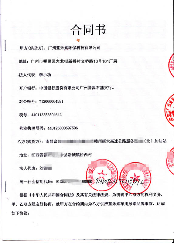 ����վ��������